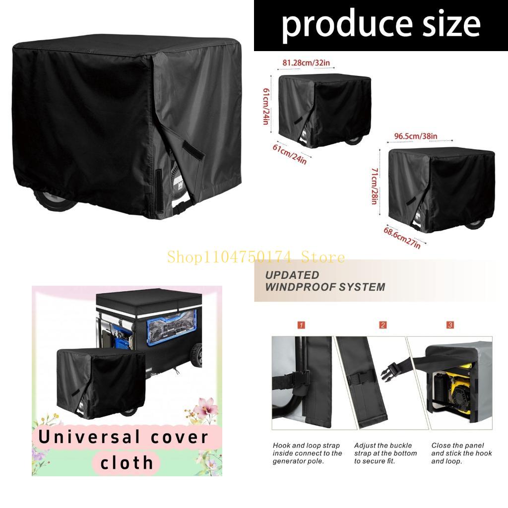 Heavy Equipment For Sale - 휴대용 전력 장비, 코팅 라이닝, 하단