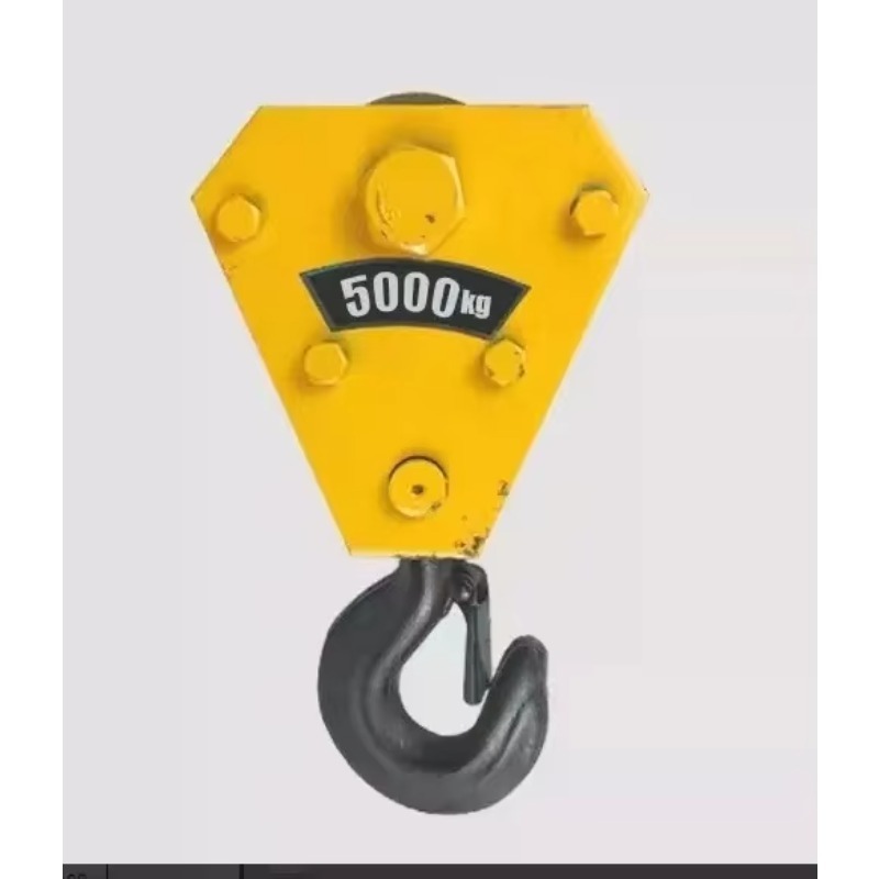 Heavy Equipment For Sale - 고품질 내구성 강력 크레인 리프팅 훅