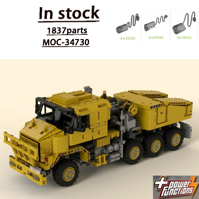 Heavy Equipment Certificate - MOC-34730 새로운 중장비 운송 트럭 빌딩