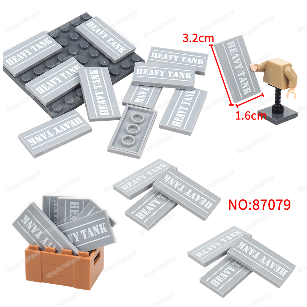 Heavy Equipment Certificate - 무거운 탱크 패턴 빌딩 블록 87079