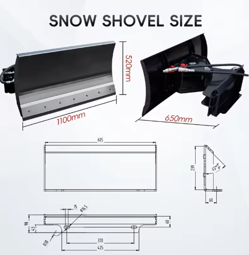 핫세일 제설 장비: 스키드 스티어용 헤비듀티 제설기 - Heavy Equipment For Sale 리뷰 및 가격