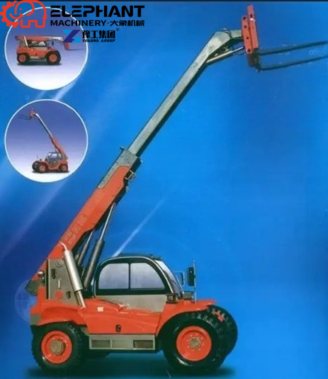 4톤 14m 텔레핸들러 텔레스코픽 핸들러 포크리프트 중 - Telescopic Handler Boom 리뷰 및 가격