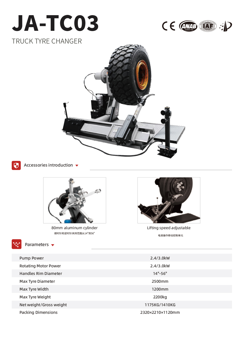 고품질 자동 중형 트럭 타이어 체인저 기계 탈착 장비  - Heavy Equipment For Sale 리뷰 및 가격