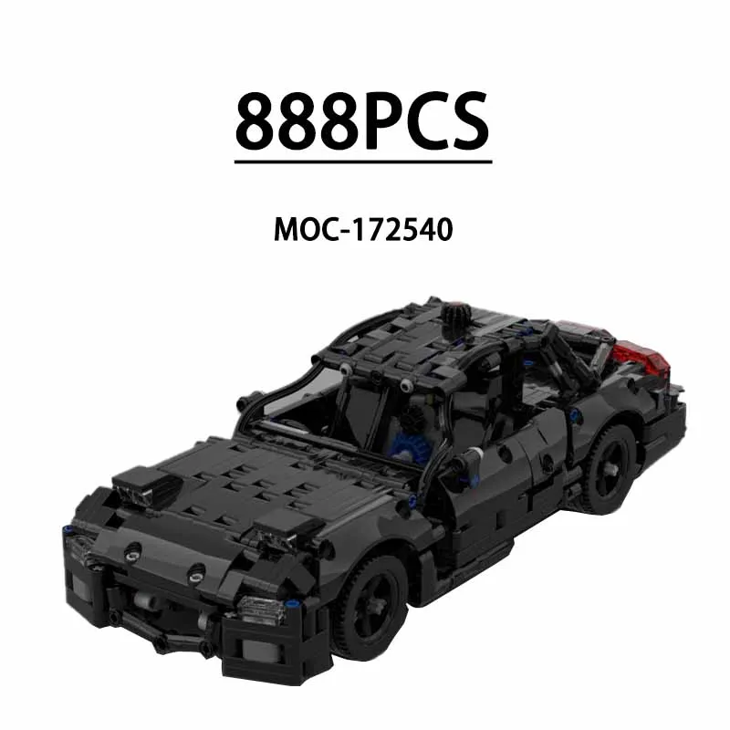 RX-7 중장비 운송 차량 888피스 조립 장난감 MO - Heavy Equipment Certificate 리뷰 및 가격