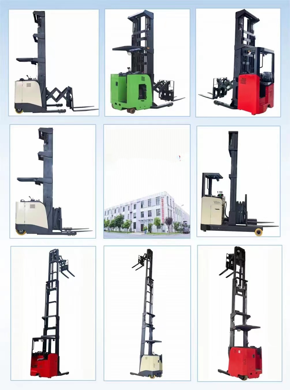 1.6T 1600KG 포크 시저형 납축전지 6500mm - Electric Forklift 리뷰 및 가격