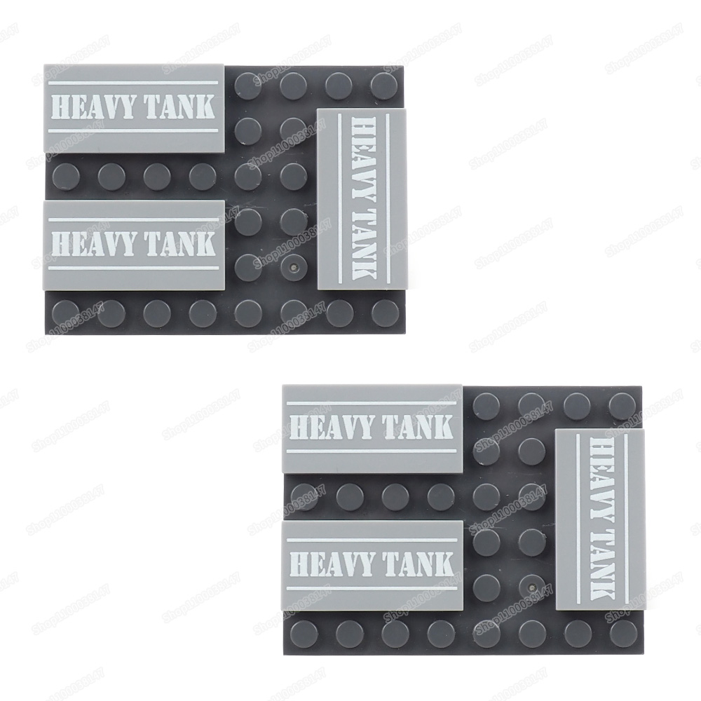 무거운 탱크 패턴 빌딩 블록 87079 인쇄 2x4 기 - Heavy Equipment Certificate 리뷰 및 가격
