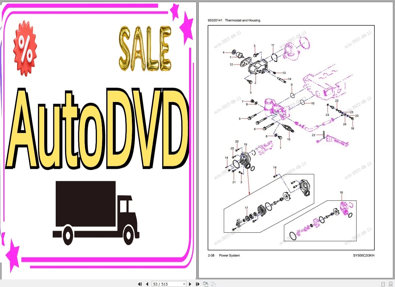 AutoDVD Sany 중장비 PDF 3.38GB 부품 - Heavy Equipment In 리뷰 및 가격